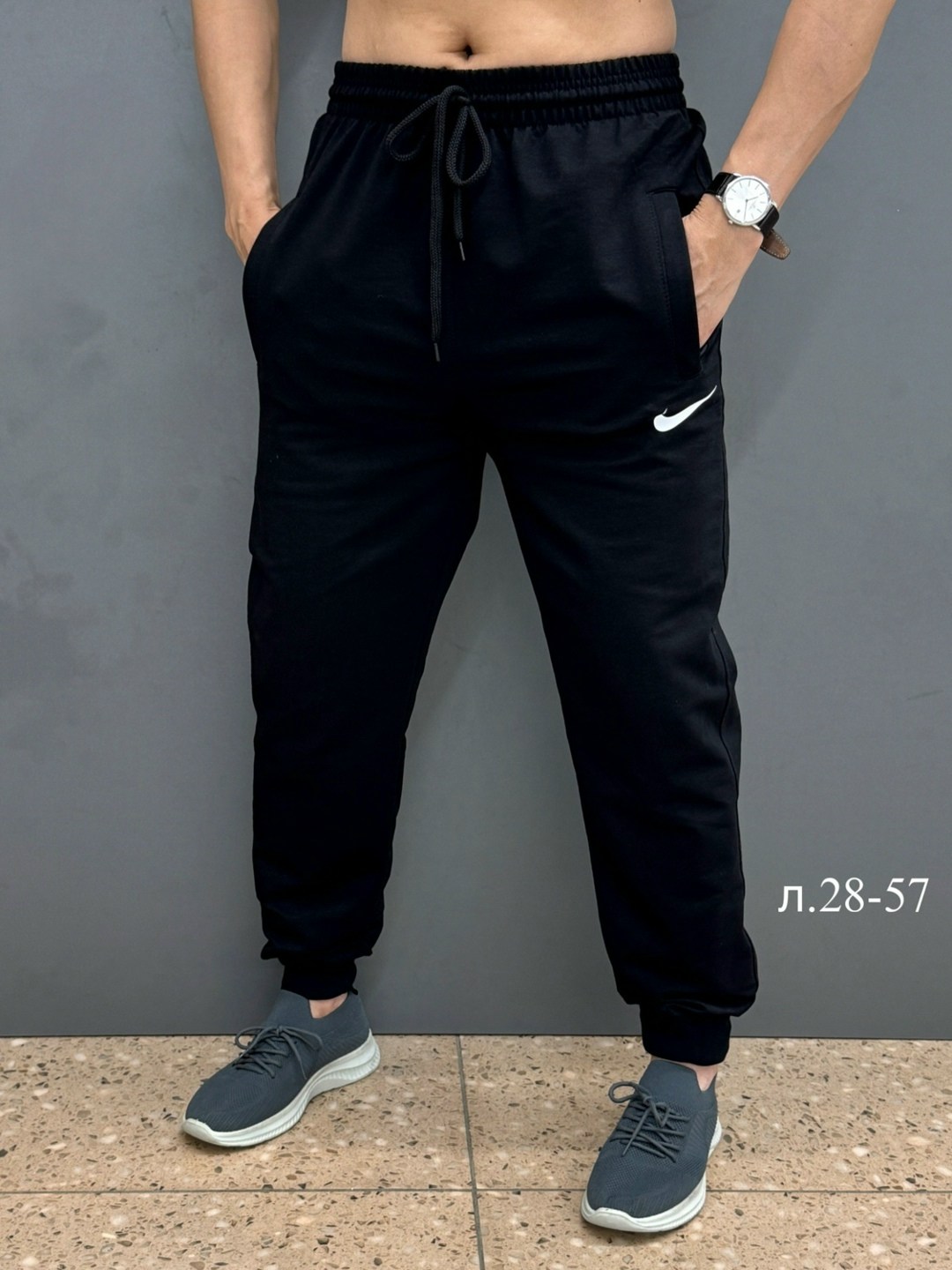 брюки спортивные мужские,мужские спортивные штаны,спортивные штаны мужские nike,спортивные штаны лакост мужские,спортивные брюки