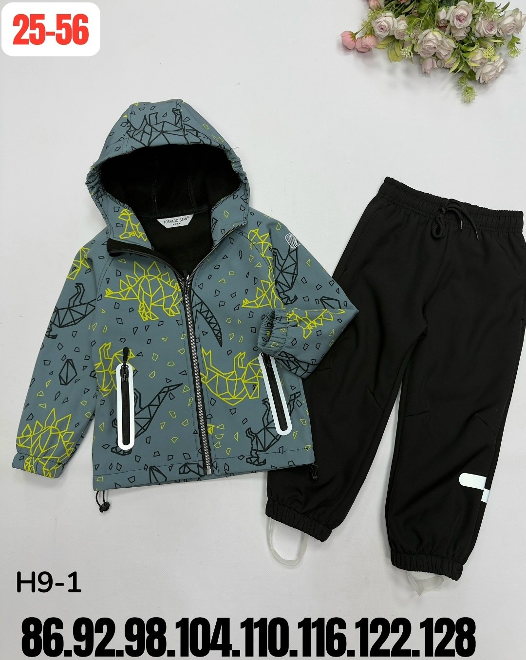 костюм детский,демисезонный костюм для мальчика,детские костюмы,демисезонные костюмы,костюм для мальчика