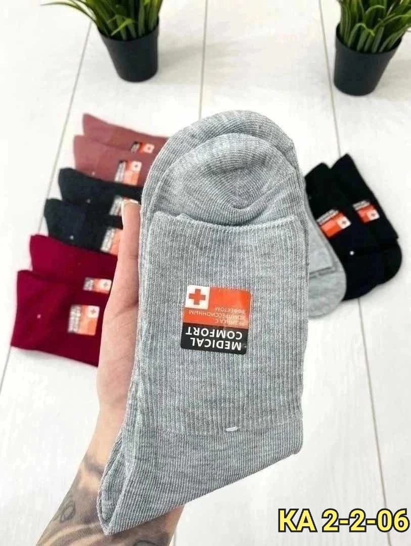 носки женские 10 пар разного цвета,комплект цветных женских носков,носки женские 10 пар,носки медицинские,носки женские