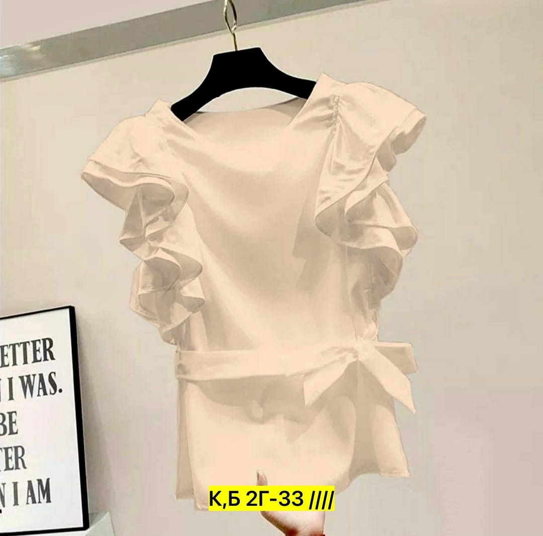 блузка с оборками,женская блуза,блузка женская,блуза,блузка