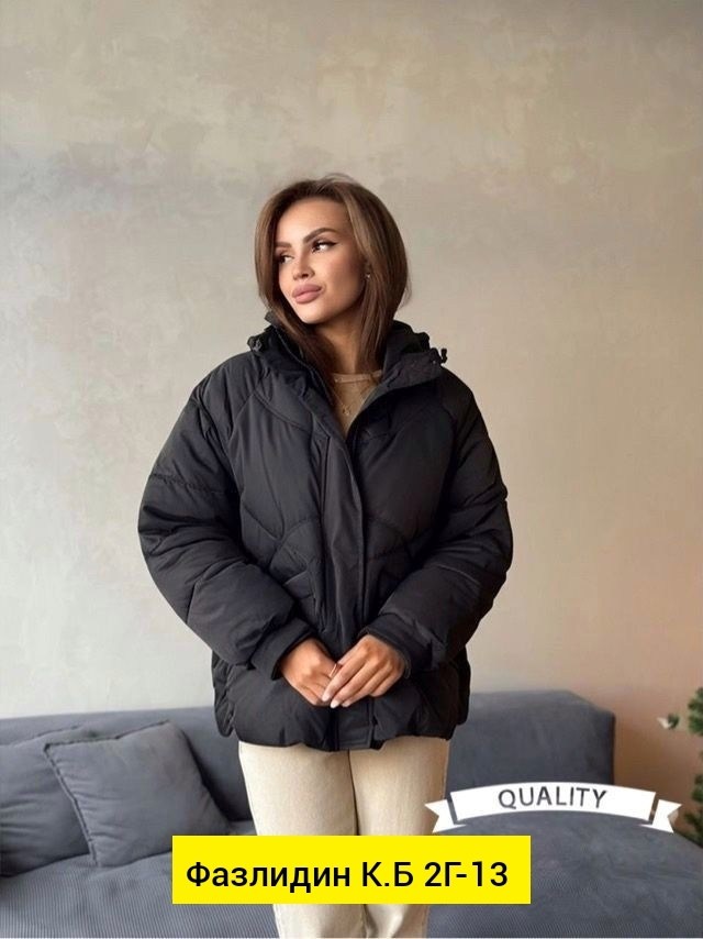куртка женская,теплая женская куртка,женская демисезонная куртка,демисезонная куртка, куртки