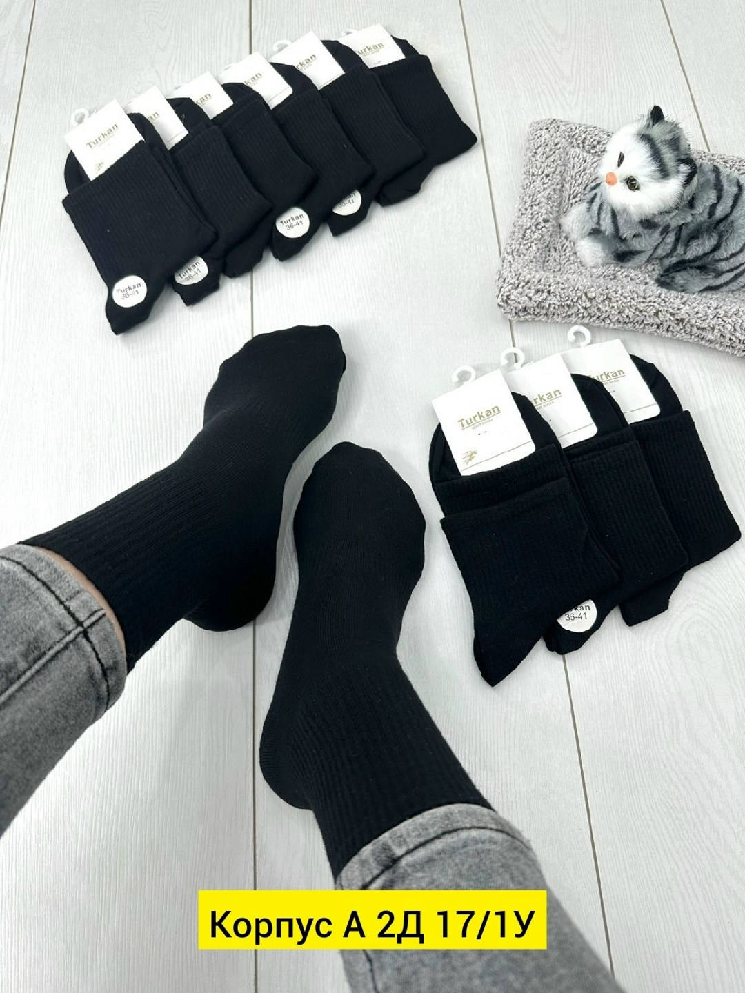 носки женские 10 пар,мужские носки,носки мужские 10 пар,носки женские,носки комплект