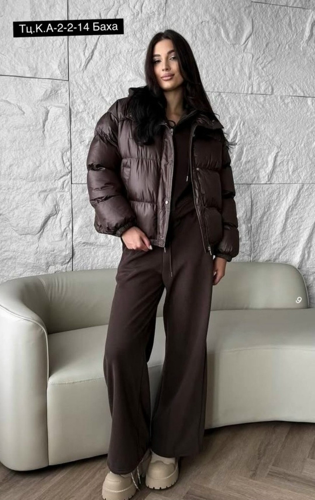 женская куртка,куртка,стильная куртка,зимняя куртка,женская куртка зимняя