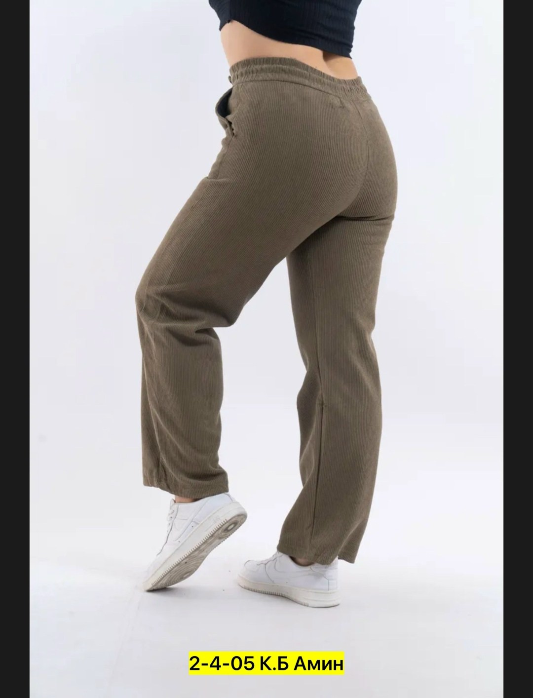 женские брюки,брюки широкие,широкие штаны,спортивные брюки женские,женские штаны
