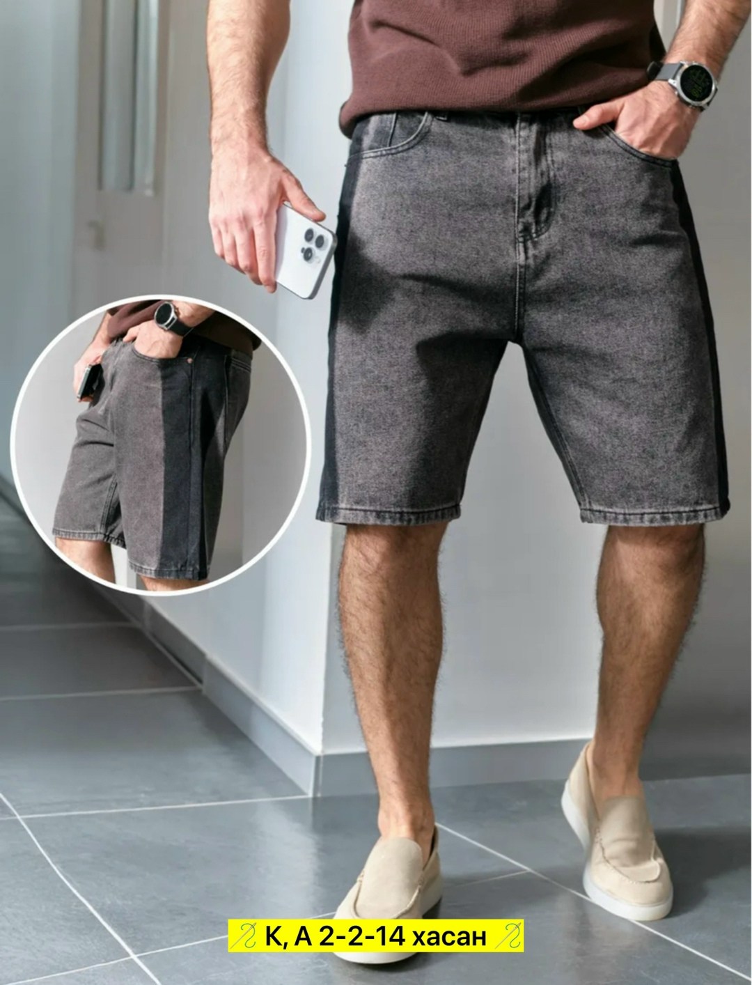 мужские джинсовые шорты,шорты джинсовые летние,шорты мужские,шорты джинсовыe,шорты бриджи джинсовые