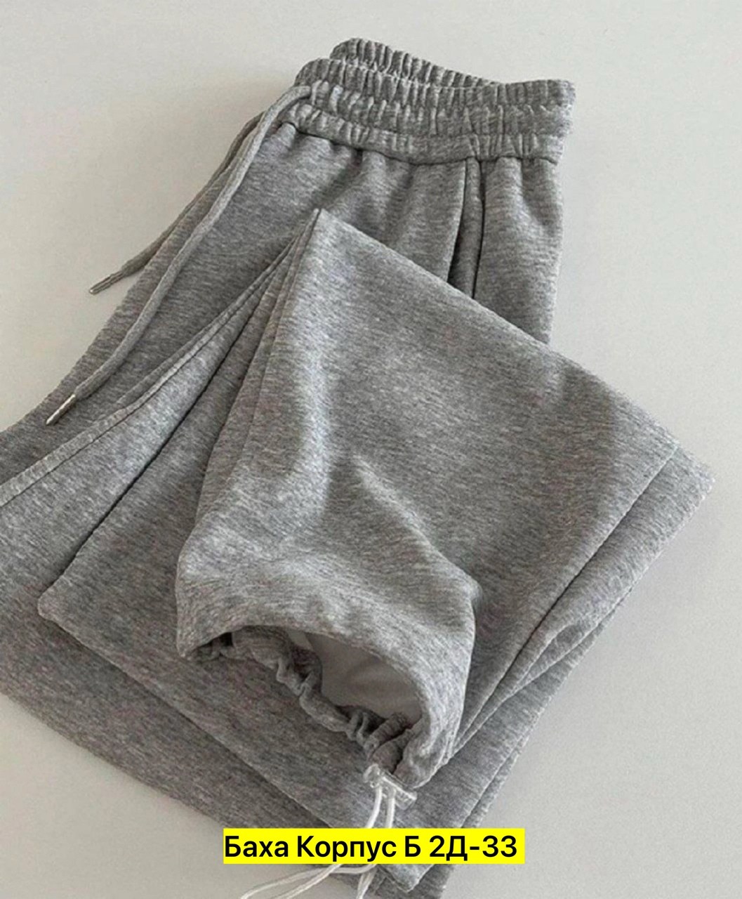 штаны брюки спортивные,спортивные штаны на флисе,спортивные штаны двухнитка,брюки из флиса,штаны на флисе теплые