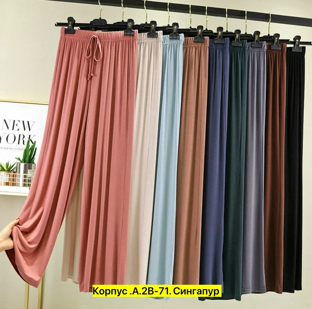 женские свободные брюки,женские широкие брюки,женские брюки с широкими штанинами,длинные брюки,шифоновые брюки