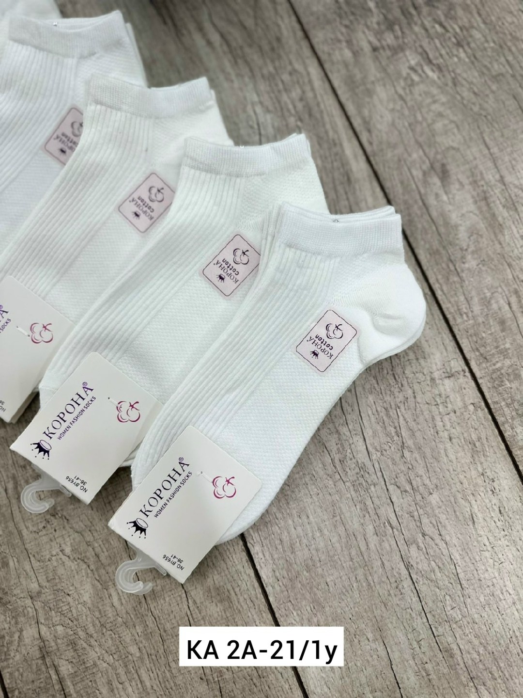носки женские 10 пар,носки женские,носки женские белые,короткие женские носки,комплект носки женские
