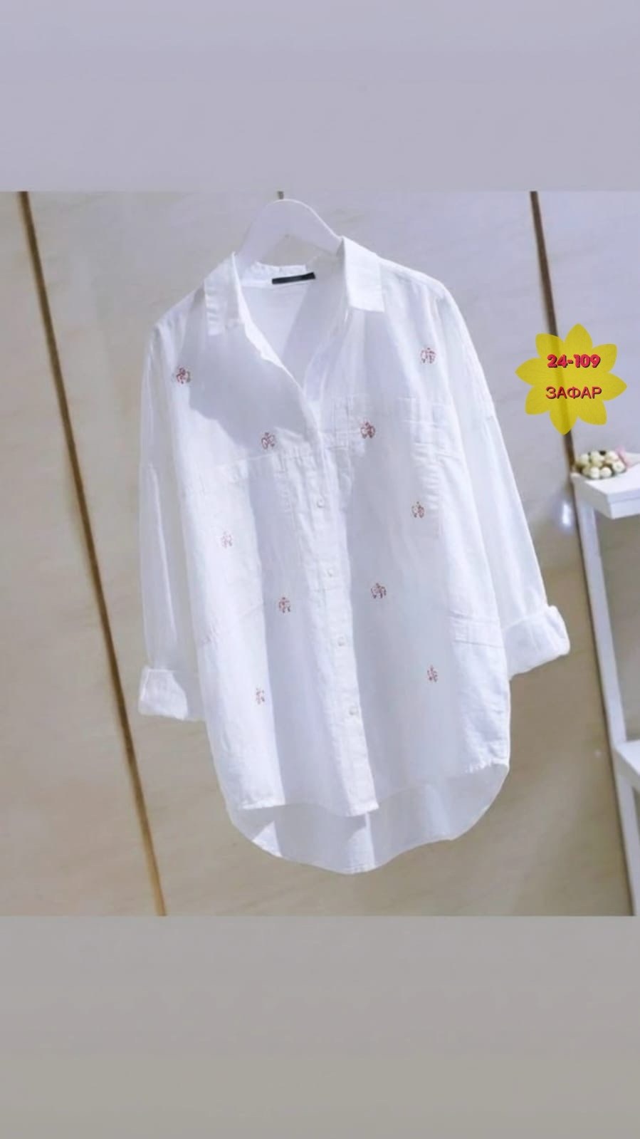 вышивка на рубашках женских,блузка с вышивкой,белая рубашка с вышивкой женская,женская рубашка,рубашка блузка с вышивкой