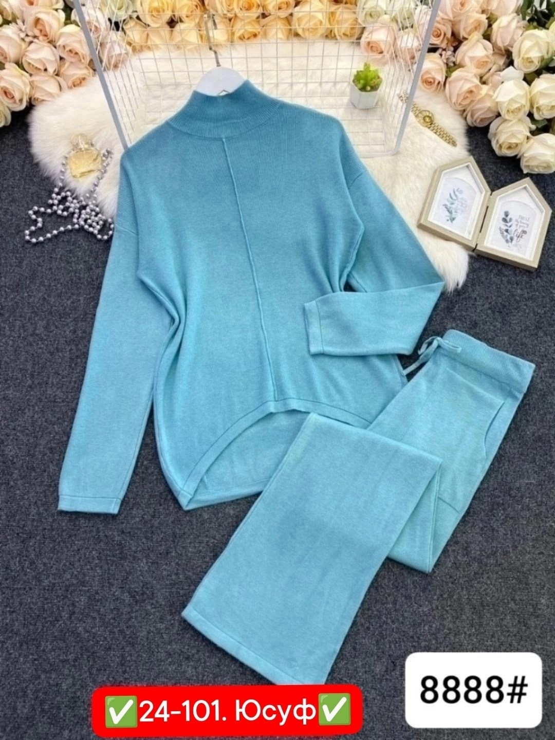 трикотажные костюмы женские,трикотажные костюмы,женские костюмы брючные,костюм с брюками,женские костюмы