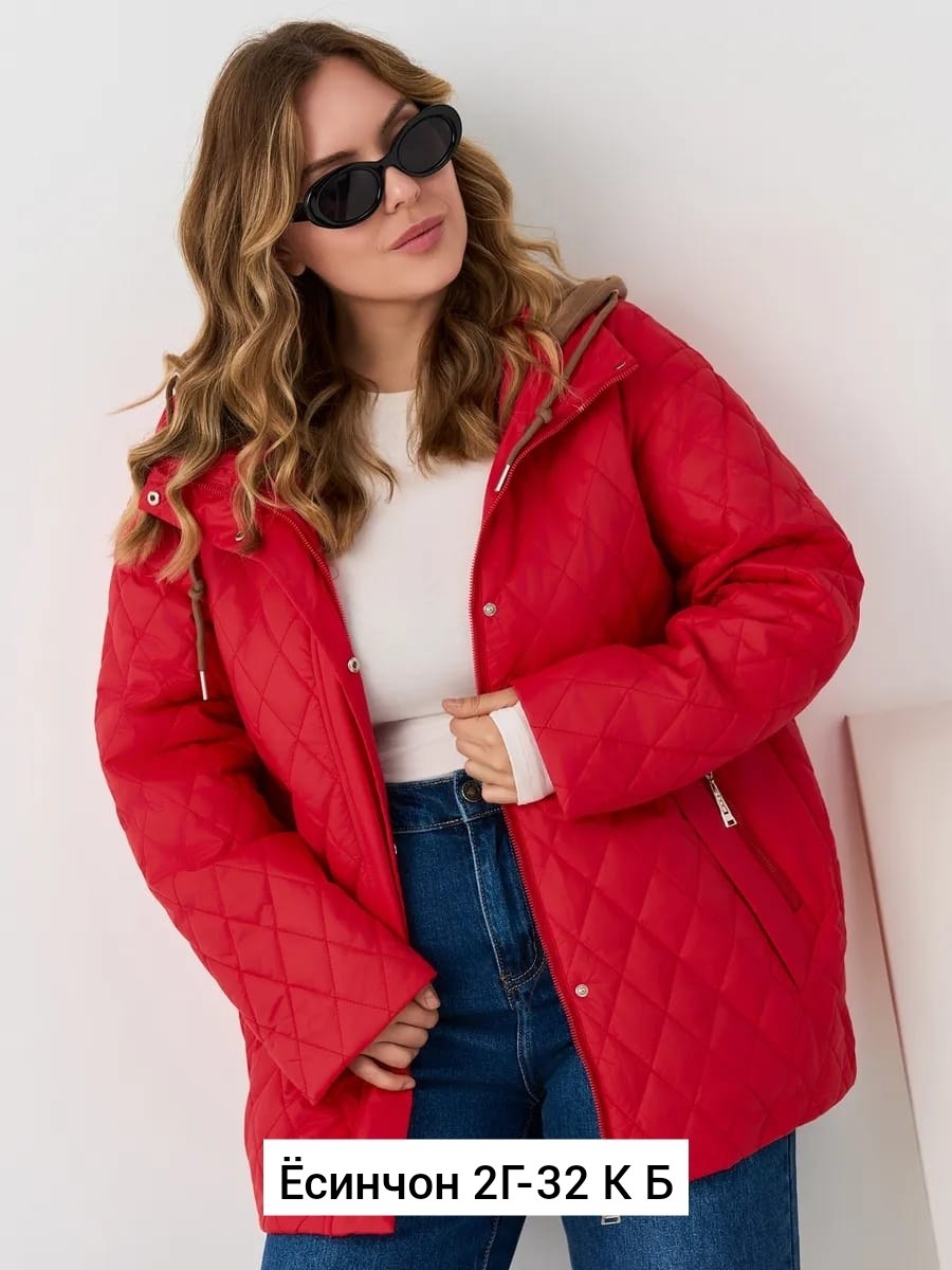 женская демисезонная куртка,женская куртка,демисезонная куртка,повседневная куртка,куртка стеганая