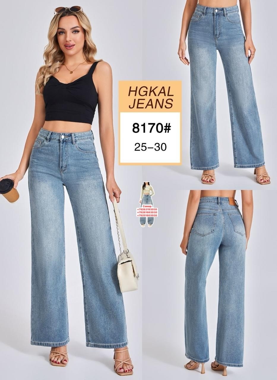 women wide leg jeans high waist baggy jeans loose denim,женские джинсы,джинсы,джинсы широкие,джинсы широкие палаццо с высокой посадкой savgand