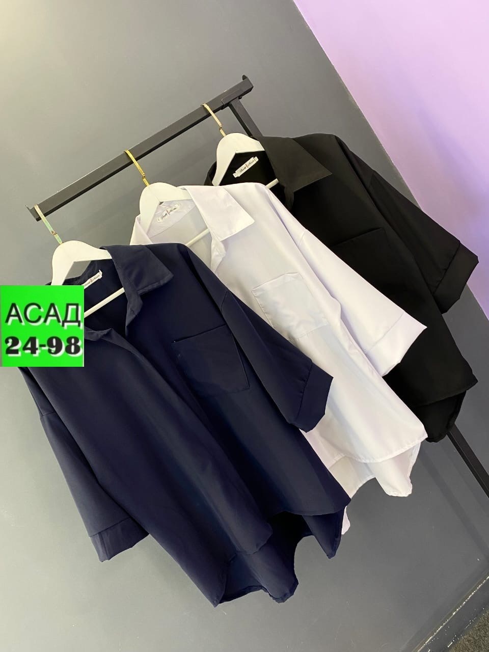 блузка больших размеров женская,рубашка женская материал,женская рубашка больших размеров,блузка большого размера,женская блуза