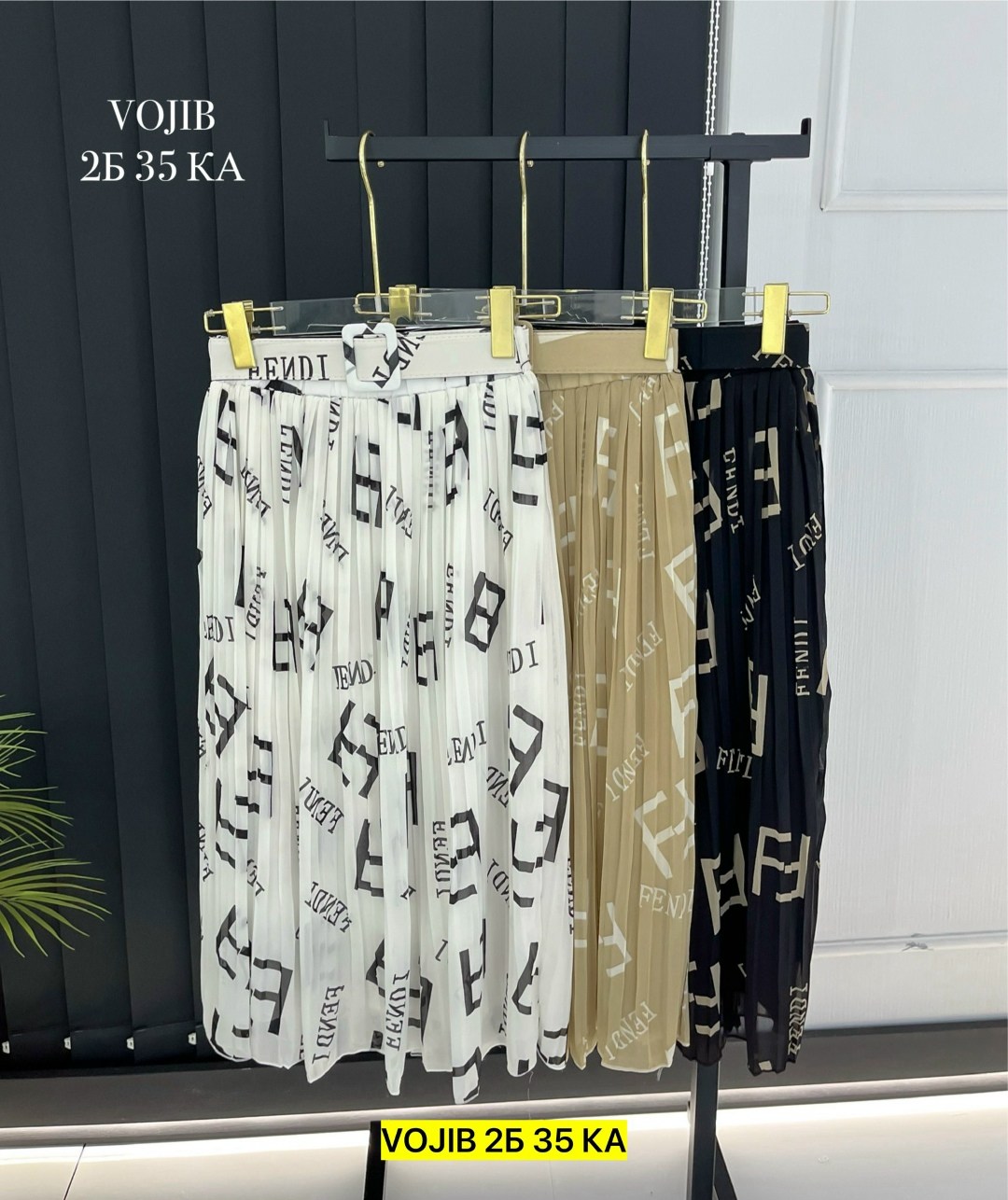 юбка женская,юбка,юбка стильная,юбка прямая,юбка длинная