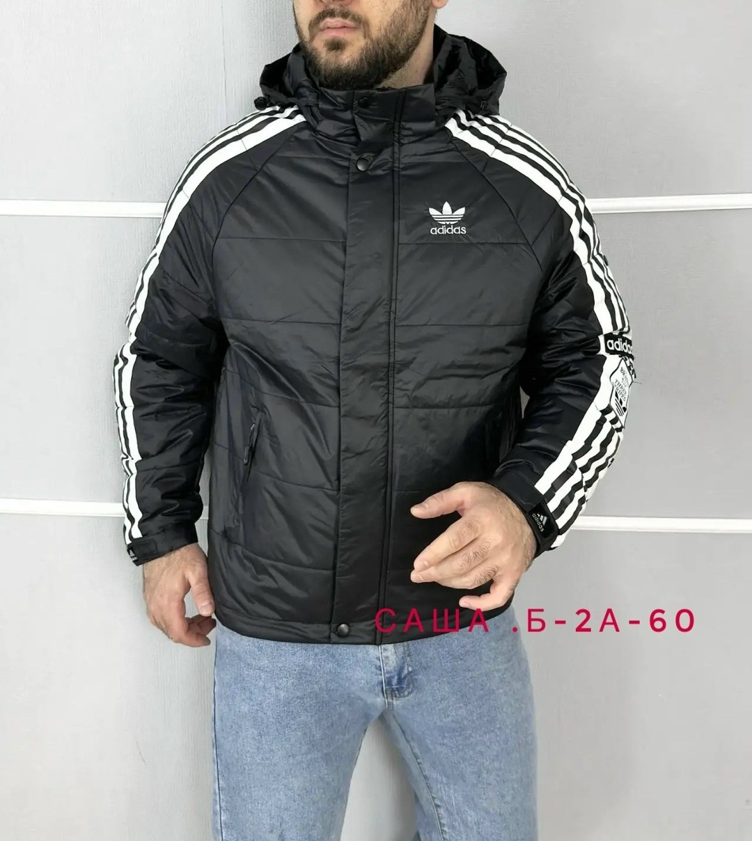 демисезонная куртка,куртка мужская,куртки демисезонные мужские,куртки зимние adidas,куртка