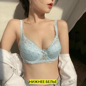 Нижнее белье