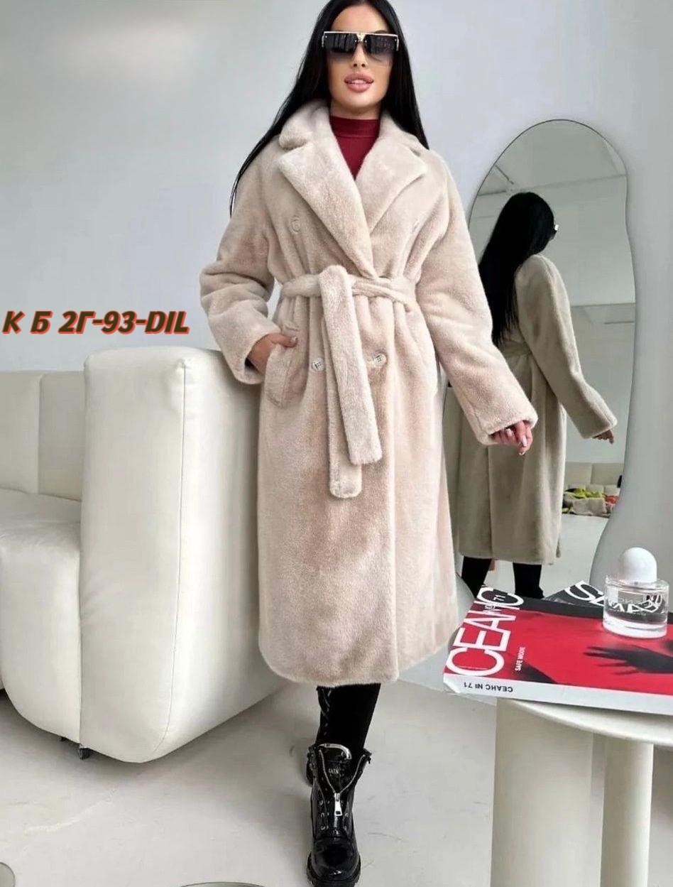 шуба,шуба искусственная,шубка,пальто женские,шуба модная