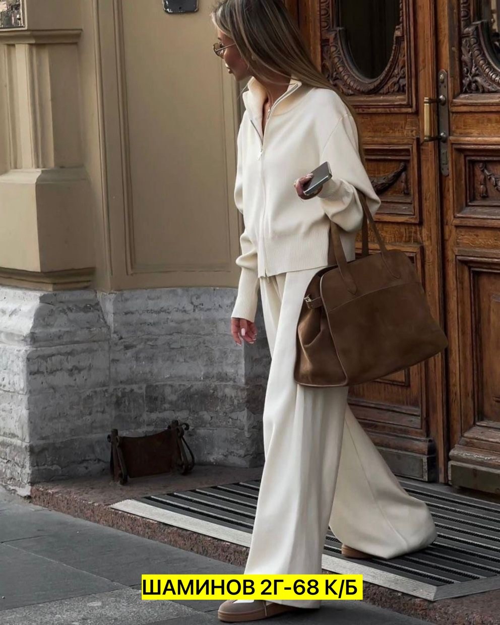 кашемировый костюм женский,костюм двойка кашемир,костюм вязаный теплый с брюками,костюм бордовый,трикотажный костюм женский с брюками best mood