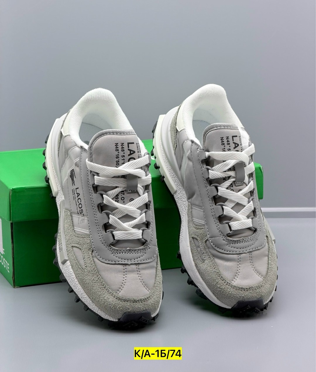 кроссовки lacoste,мужские кроссовки lacoste,,спортивная ,кроссовки