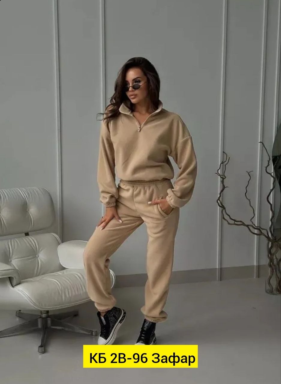 костюм спортивный женский,спортивный костюм женский теплый,женский костюм на флисе,костюм спортивный,костюм женский