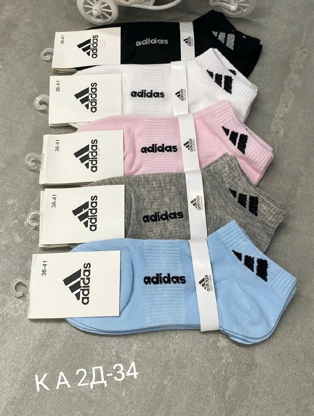 носки женские adidas,носки адидас,носки adidas женские короткие,носки женские,носки adidas