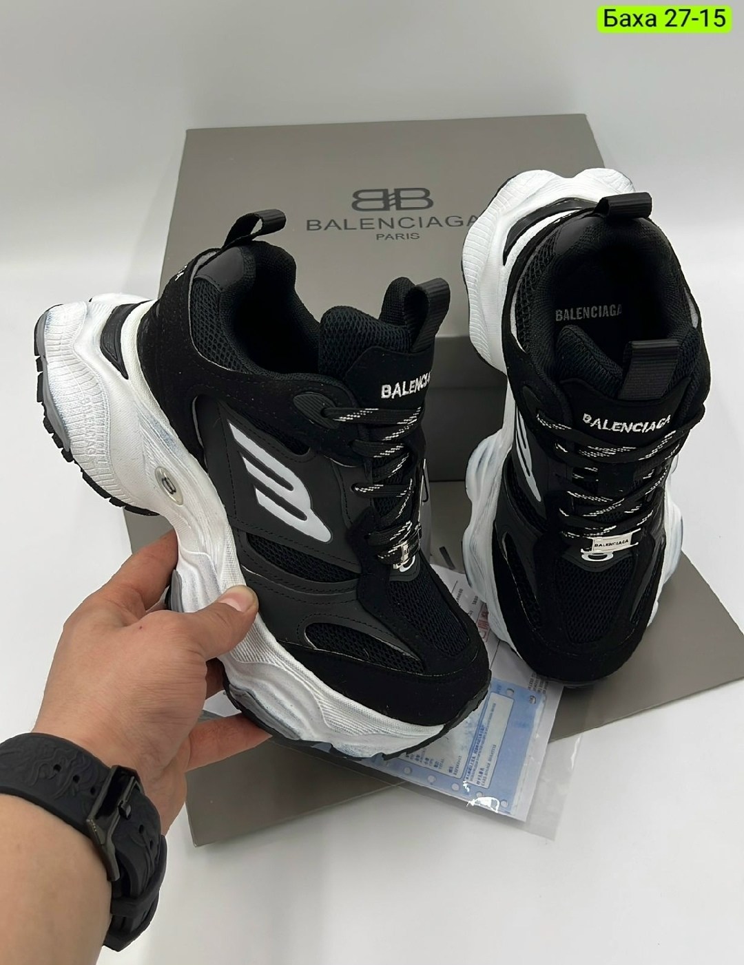 женские кроссовки balenciaga,кроссовки balenciaga,женские кроссовки,кроссовки баленcиaгa,баленсиага кроссовки