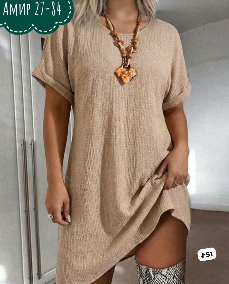 платья женские больших размеров,платье женской летнее,платье женской,платье больших размеров свободное,платье туника