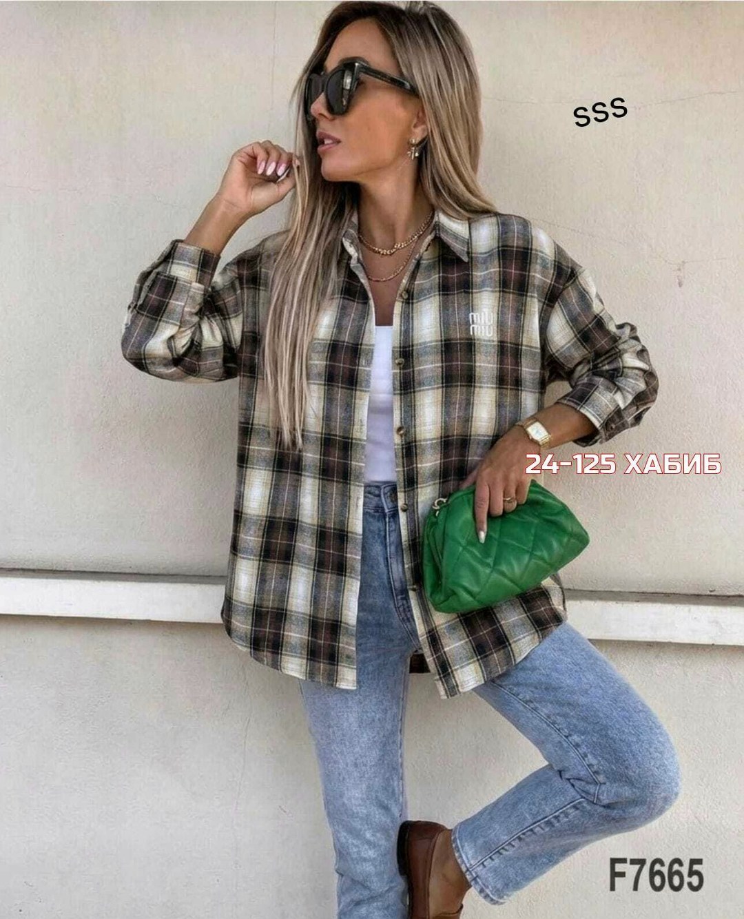 рубашка в клетку женская,рубашка в клетку оверсайз женская,рубашка теплая оверсайз в клетку betrendy wear,рубашка в клетку,женская рубашка