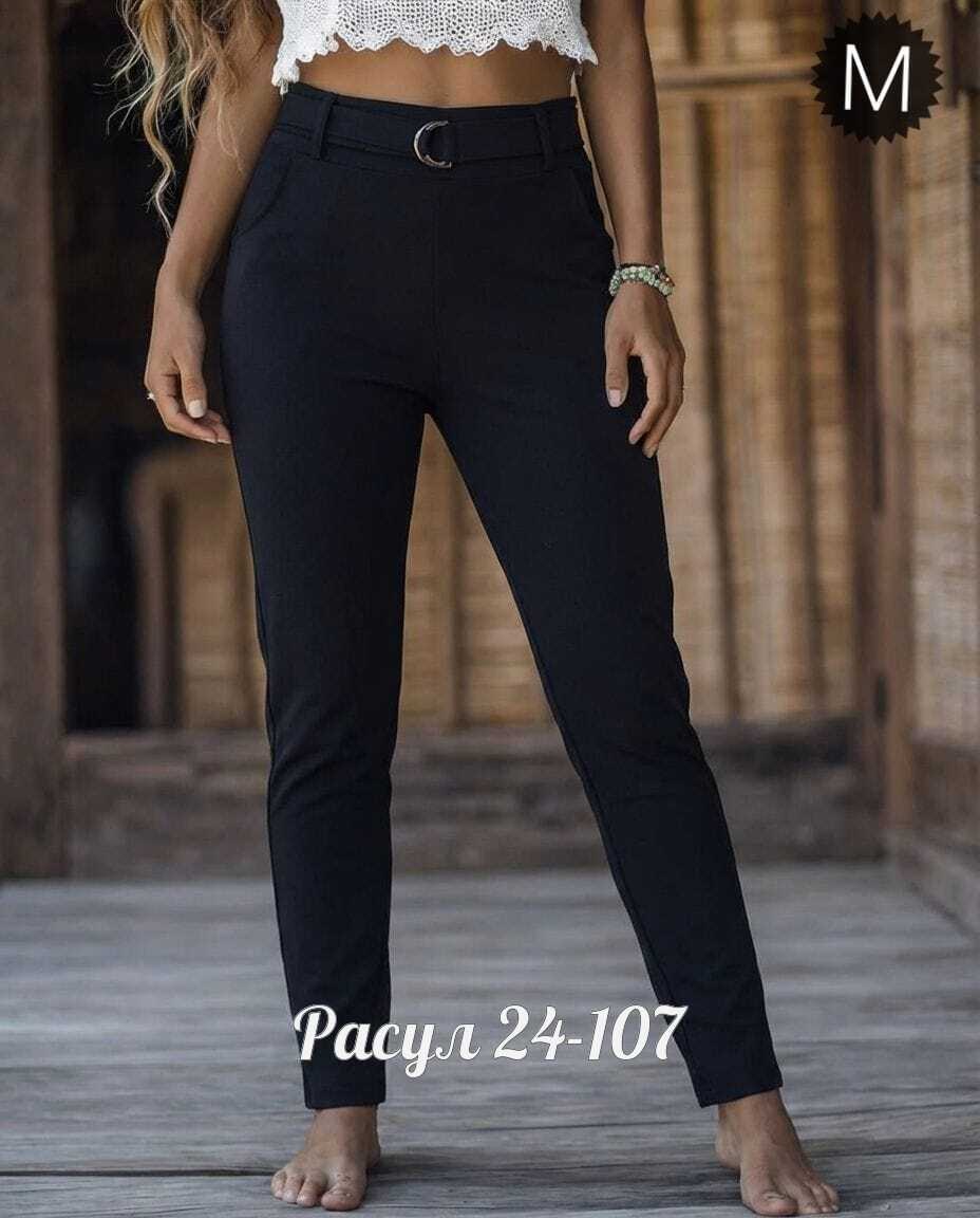 брюки бриджи,брюки женские,брюки,брюки джинсы,брюки мом