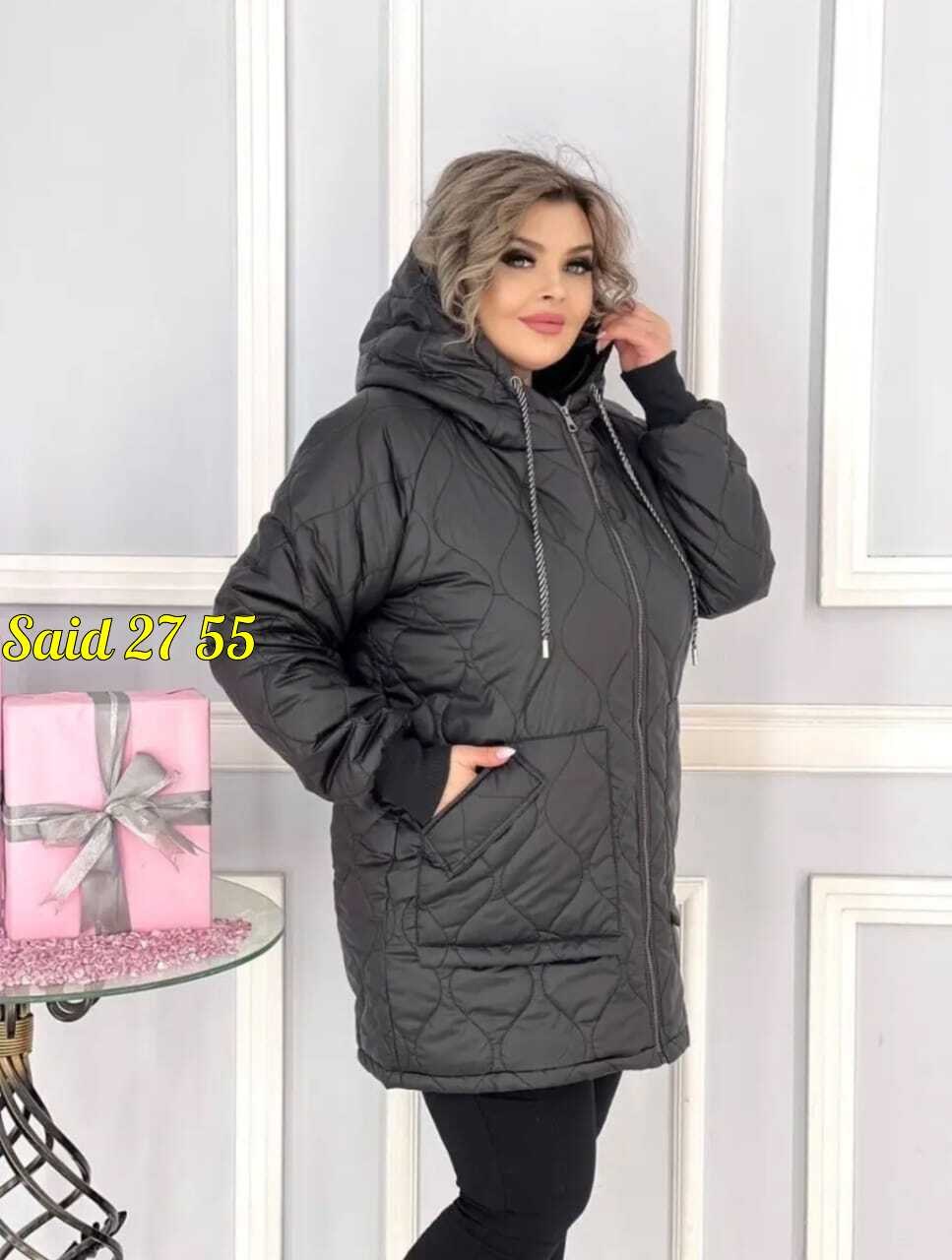 женская куртка демисезонная больших размеров,куртка демисезонная женская на 56- 58,женская куртка удлиненная демисезонная,демисезонная куртка,женская куртка