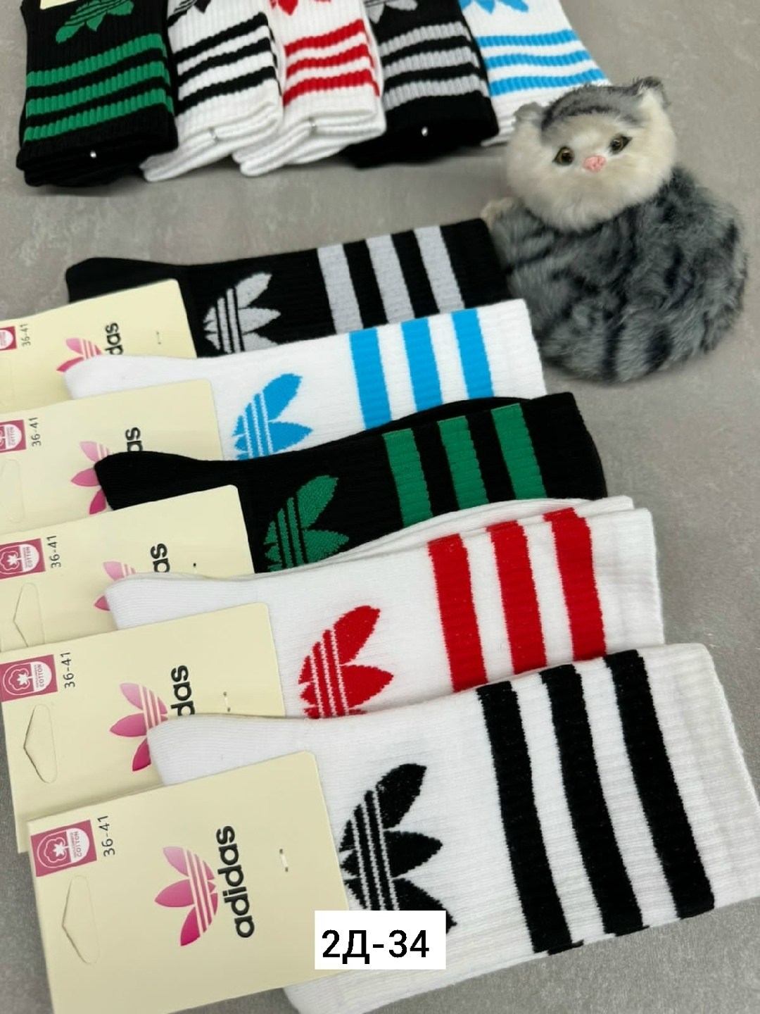 носки женские adidas,носки адидас,носки мужские,носки женские,носки adidas