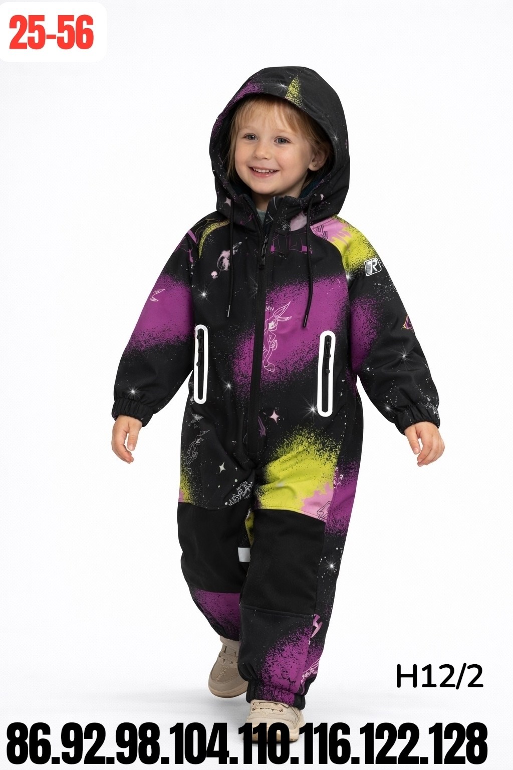 демисезонный комбинезон,комбинезон детский,комбинезон на мальчика,детский демисезонный комбинезон,детские комбинезоны