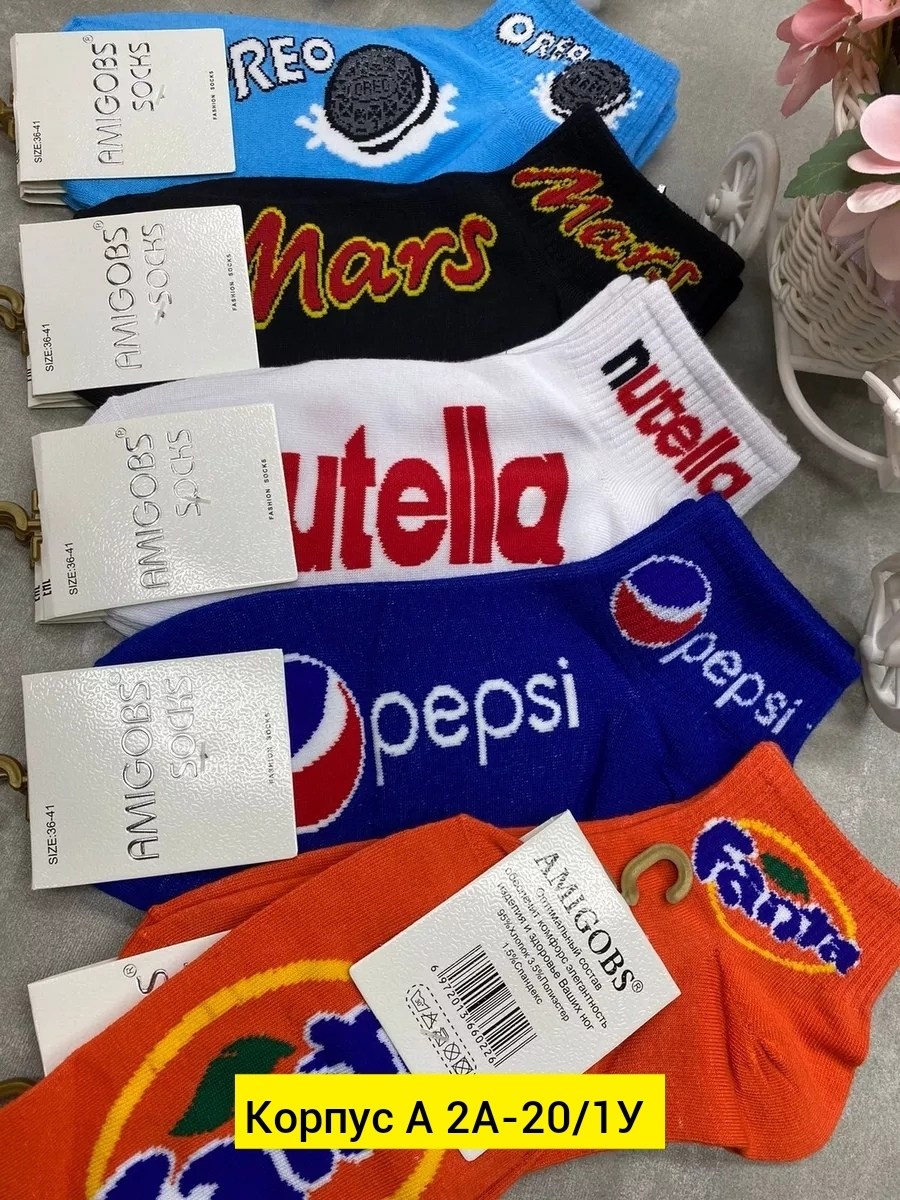 носки женские,носки женские 10 пар,носки с принтом набор,цветные носки,комплект носки женские