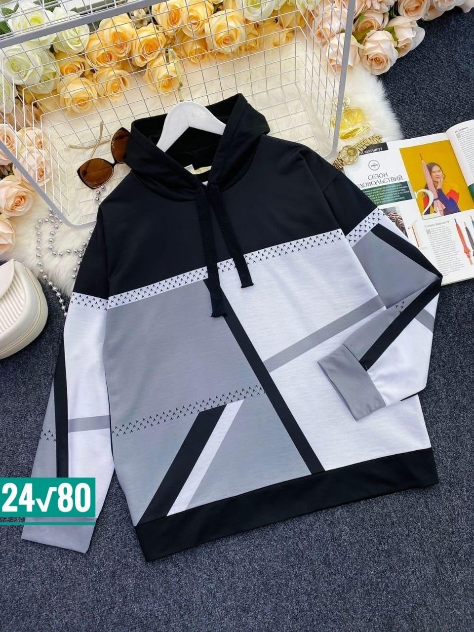 женская кофта,женская толстовка,модная толстовка,женская толстовка с капюшоном,свитшот женский