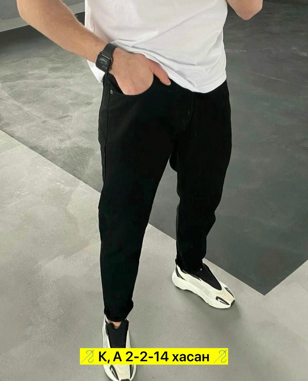 джинсы мужские,джинсы для мужчин,джинсы бананы мужские,джинсы мужские бананы прямые широкие,джинсы для мужчин хлопок