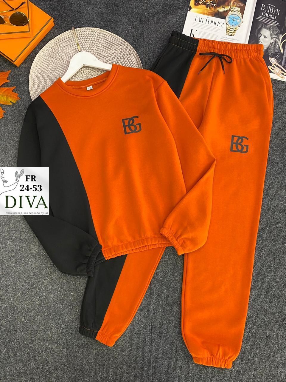 женские костюмы,спортивные костюмы женские,костюм спортивные женские костюмы,спортивные костюмы,трикотажные костюмы