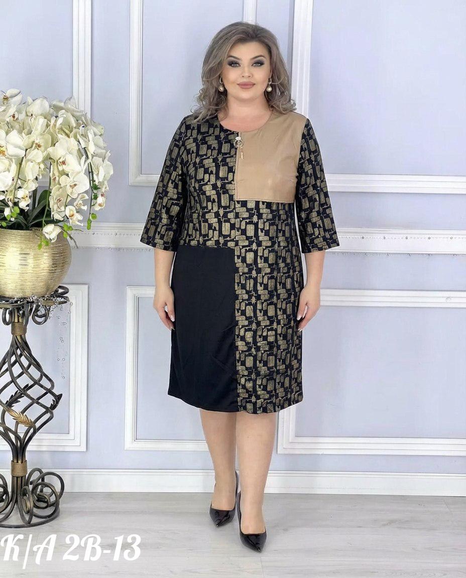 платья женские больших размеров,платье женское,платье больших размеров,платье,платье женское большие размеры