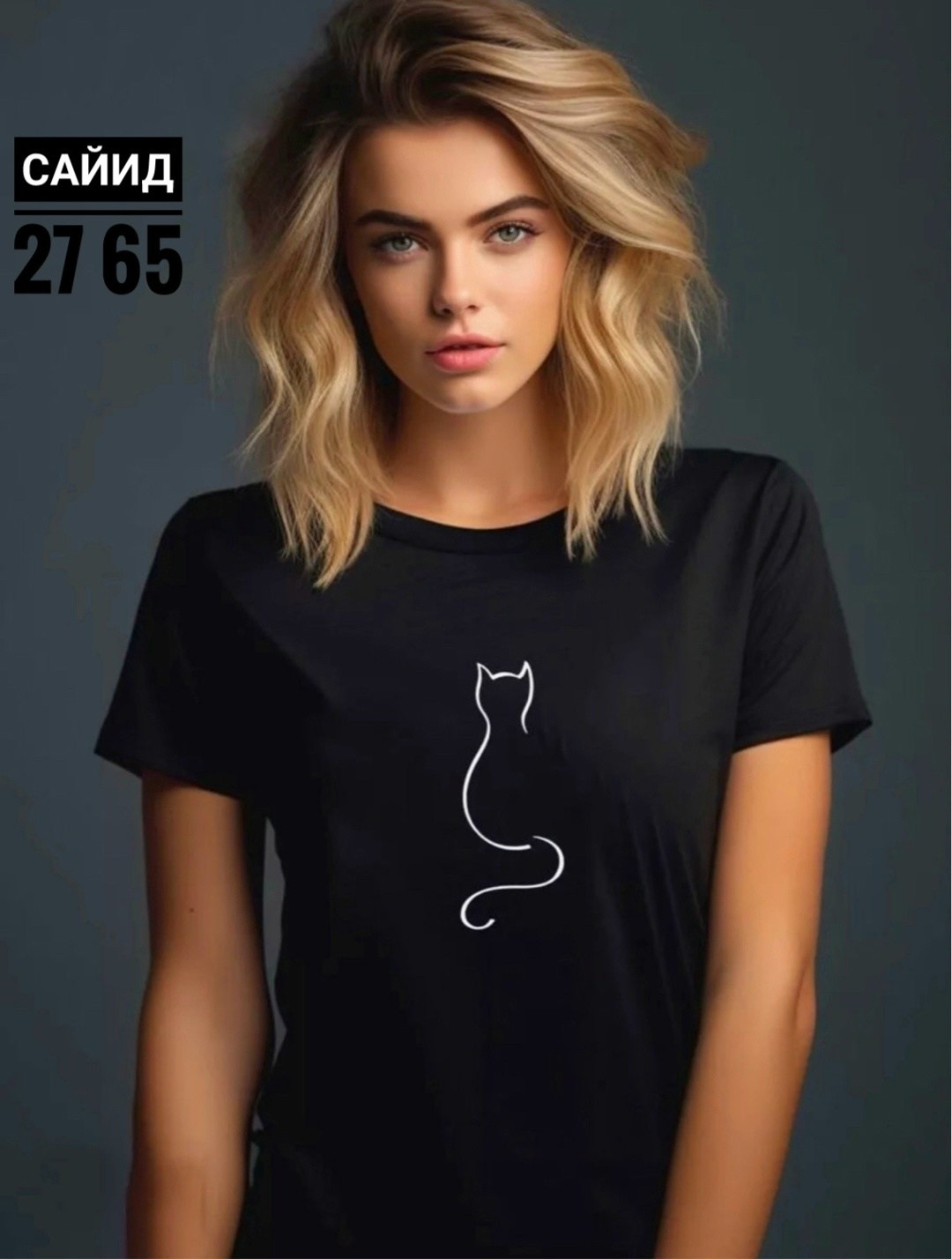 футболки женская,футболки женские стильные,футболки женские модные,футболка базовая женская,стильные черные футболки