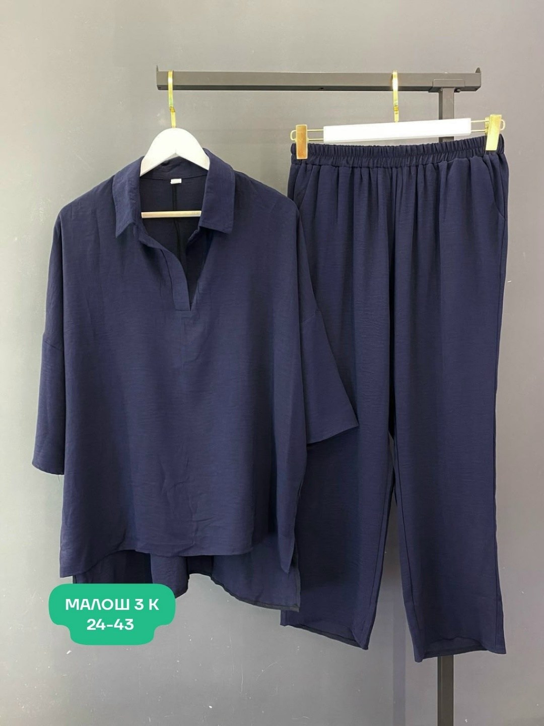 костюм двойка сингапур,женские костюмы,женские костюмы больших размеров,костюм двойка,женский костюм двойка