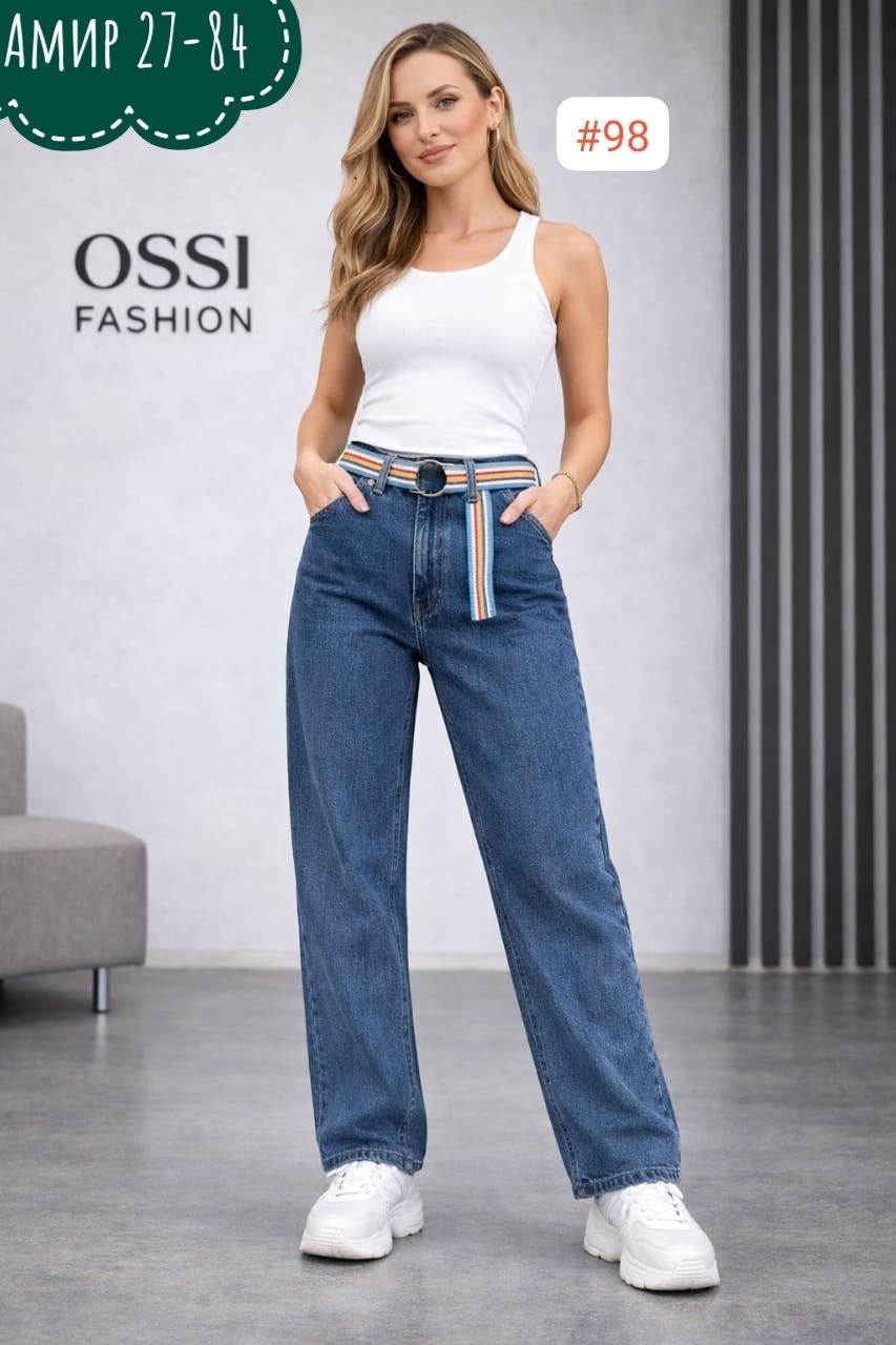 женские джинсы,джинсы женские трубы,джинсы,джинсы трубы,серые джинсы трубы