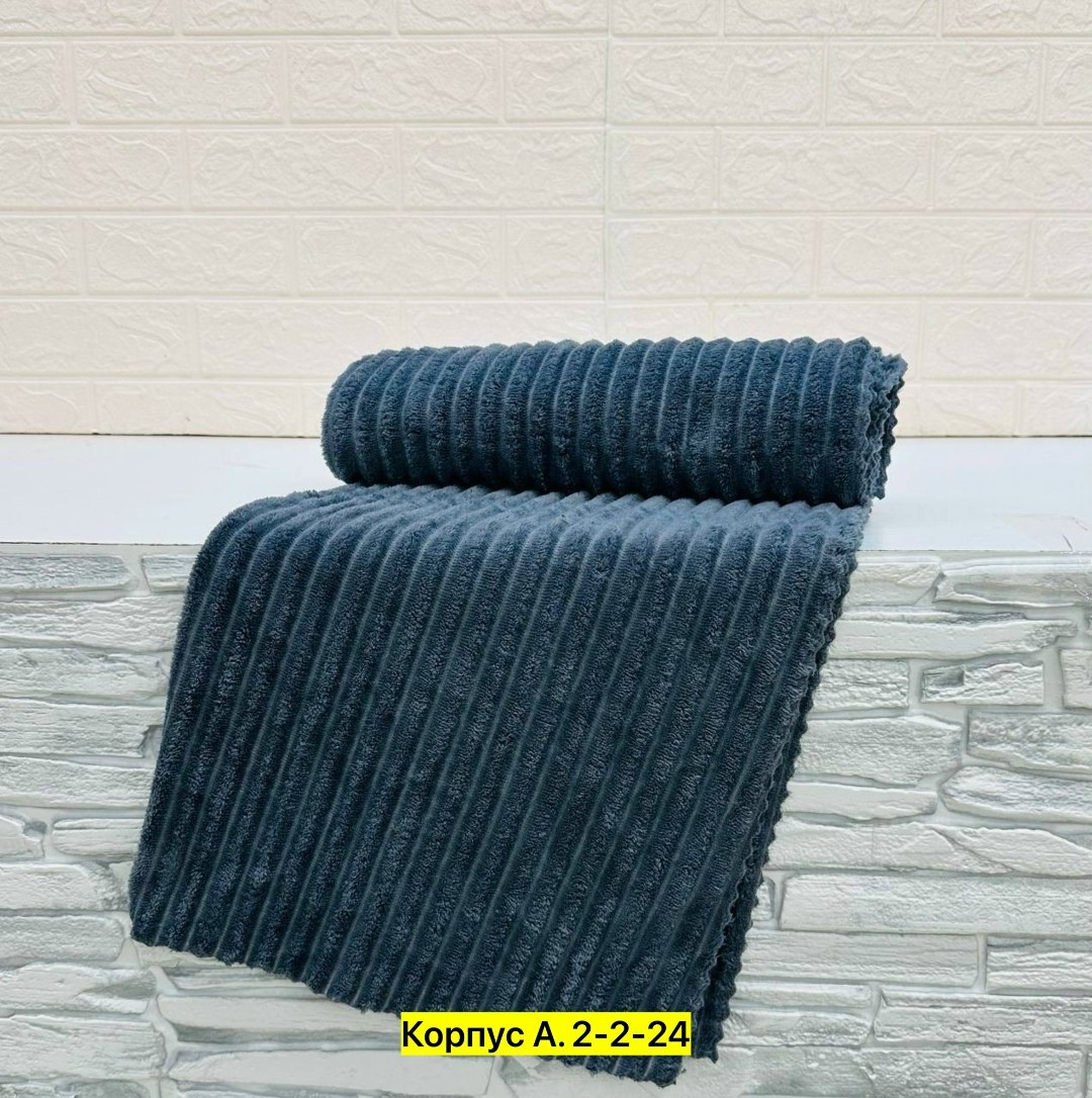 пляжное полотенце в полоску,полосатое полотенце,полотенца банная,полотенце синее 70х140,полотенца оптом