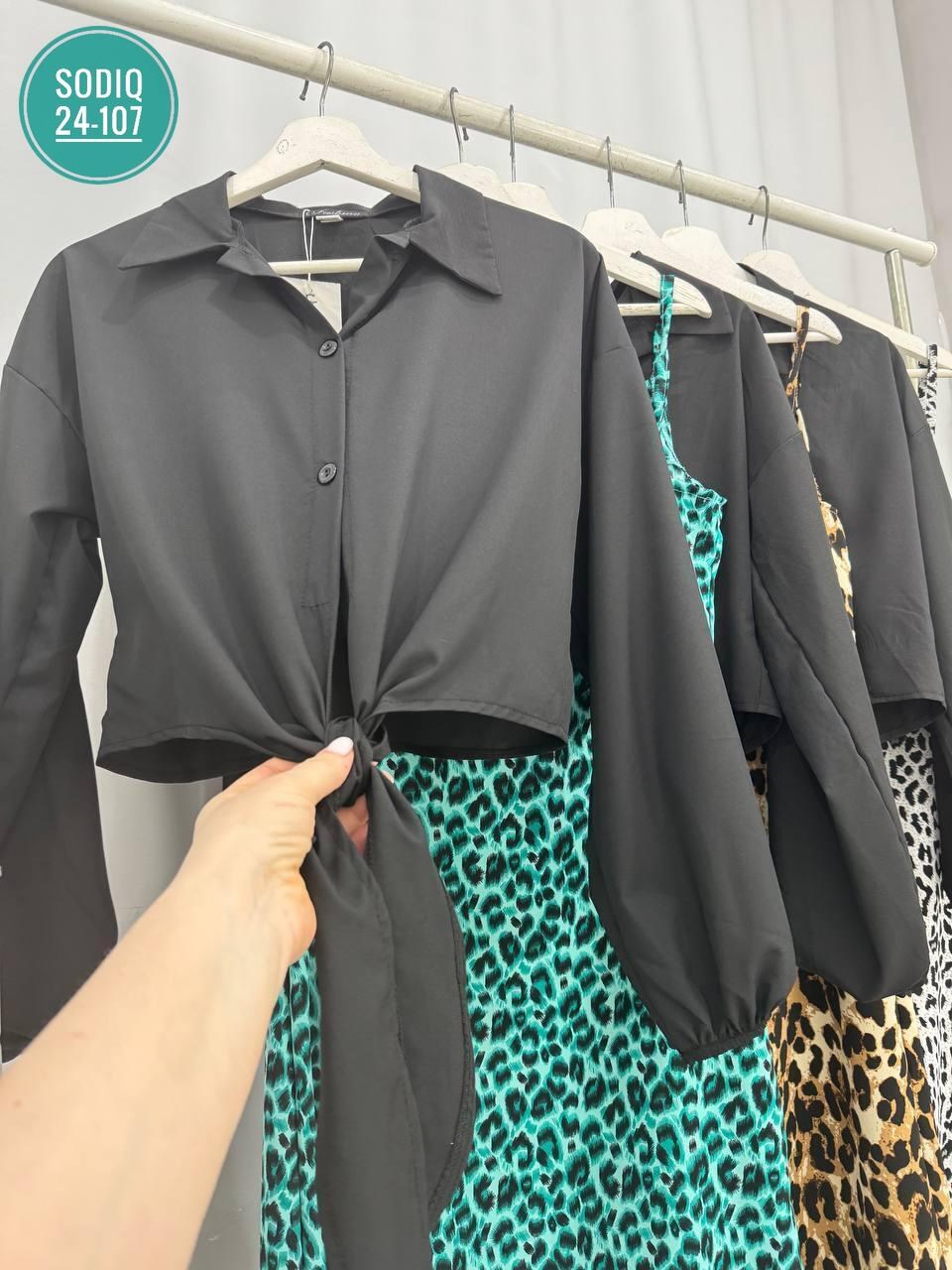 платье стильное,платье женское двойка,костюмы с платьем,костюм платье кардиган,платье кардиган