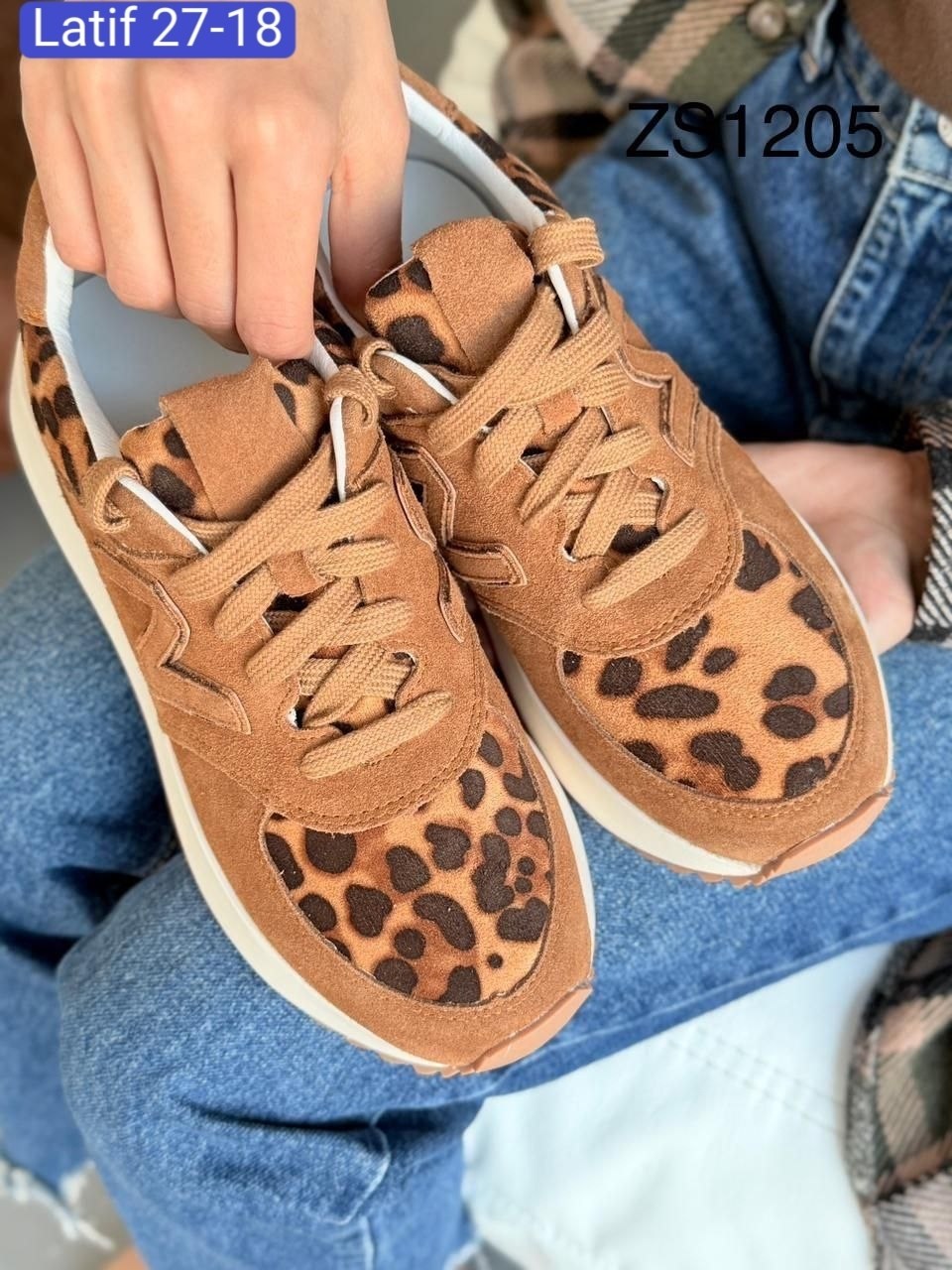 ,кроссовки женские,женские кроссовки с леопардовым принтом,леопардовые кроссовки женские,леопардовые кроссовки