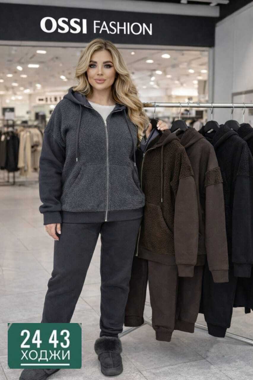 женские костюмы на флисе,костюм женский больших размеров,cпортивный костюм женский на флисе,костюм женский теплый,костюм женский