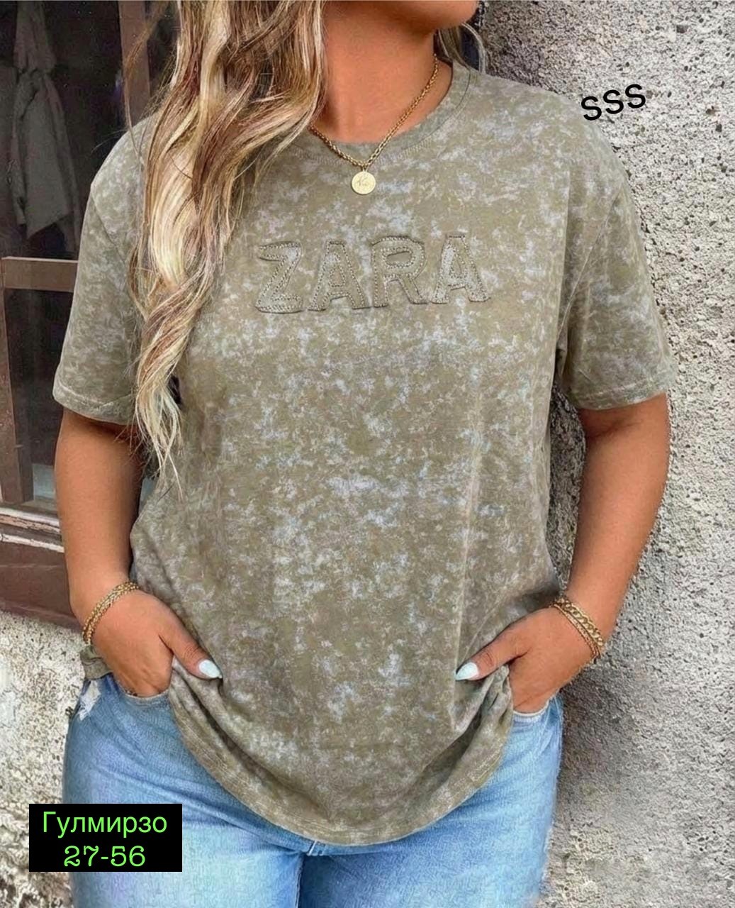 женская футболка,футболки женские больших размеров,футболки варенка,футболки женская оверсайз,летние футболки