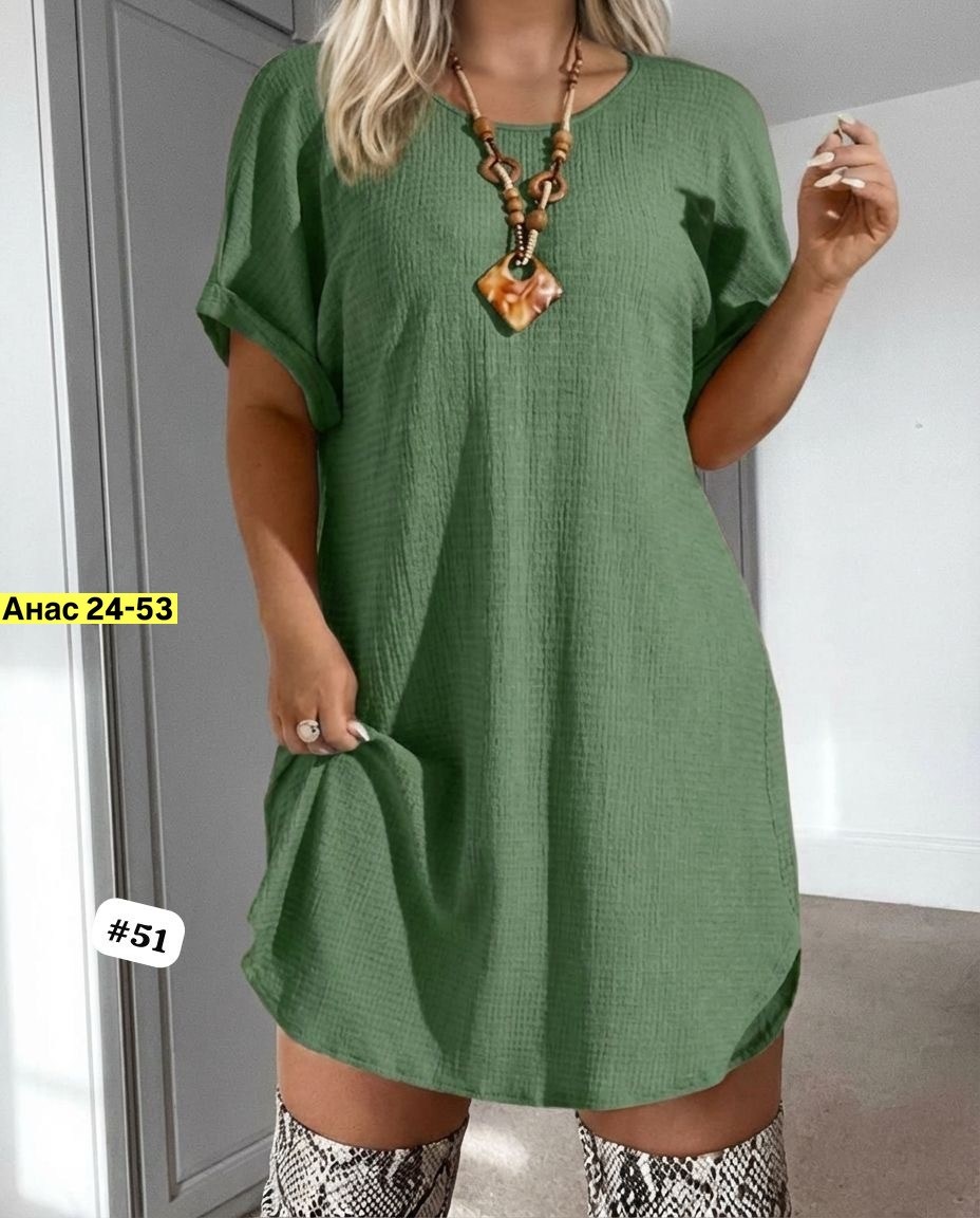 платье женской,платья женские больших размеров,платье прямое,платье,платье туника