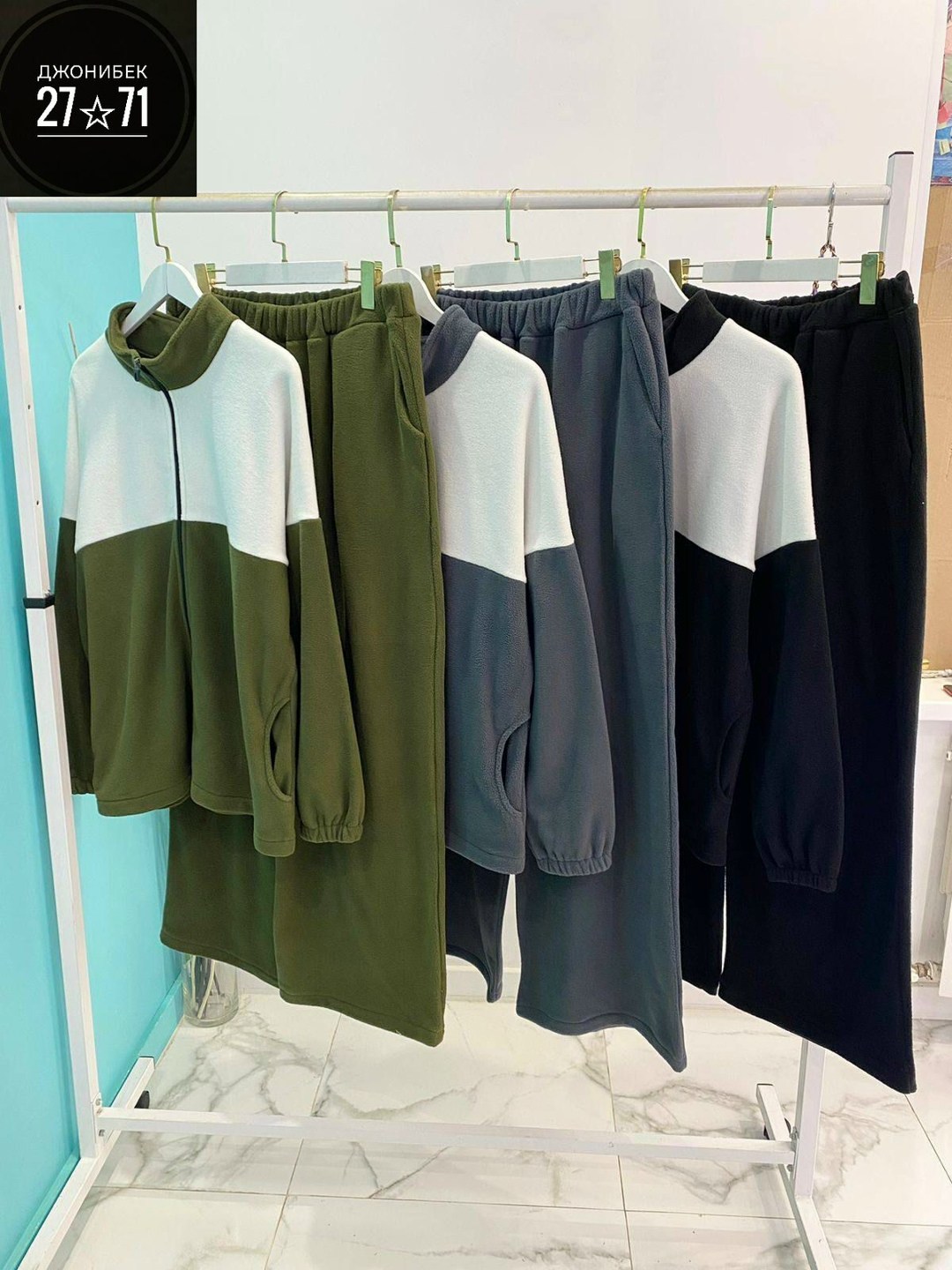 костюм спортивный,женские костюмы,женский костюм из футера,женские спортивные костюмы,костюм теплый женский