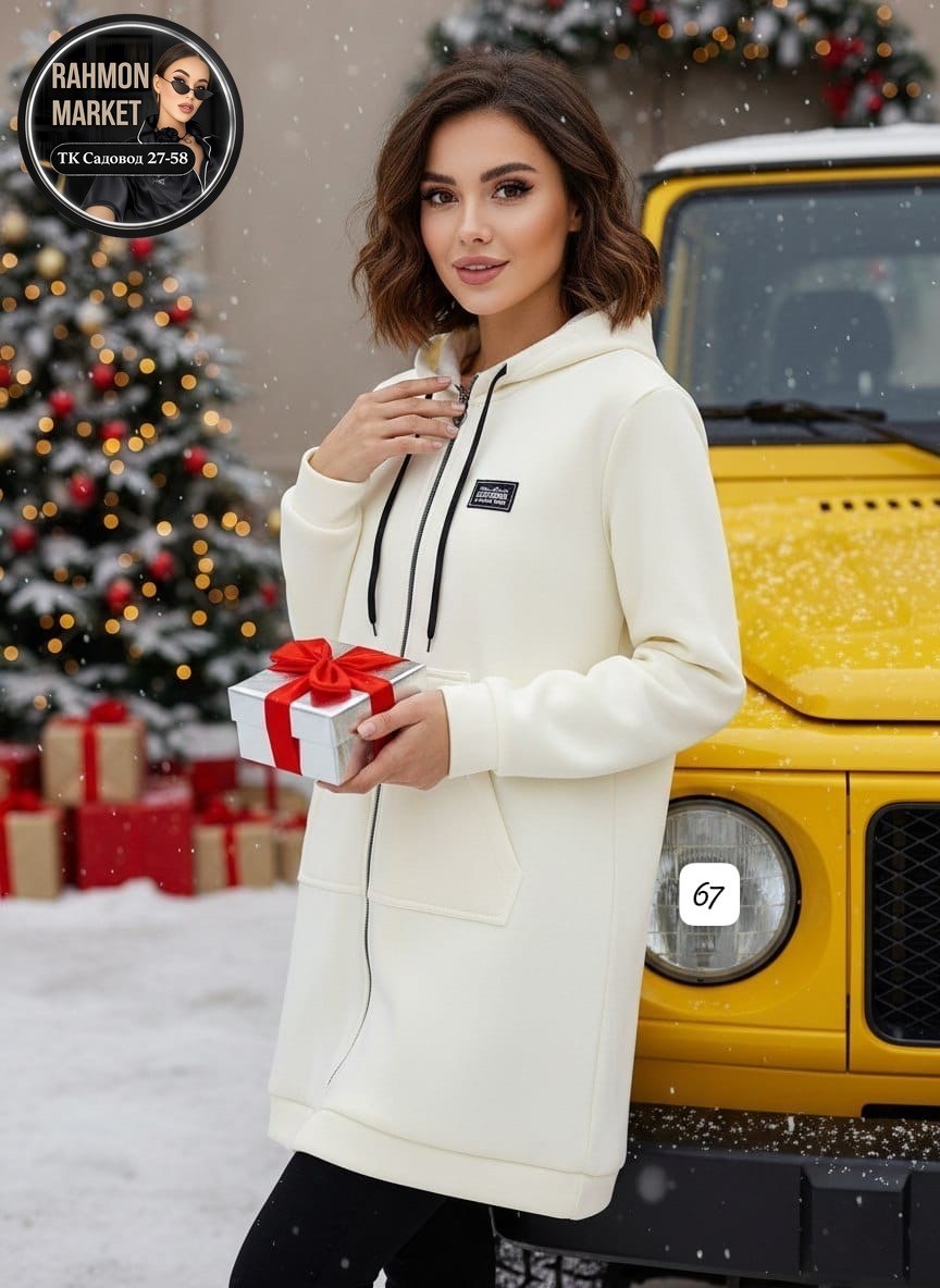 женская толстовка,кардиган женский,толстовка из футера с начесом,кардиган,кофта кардиган