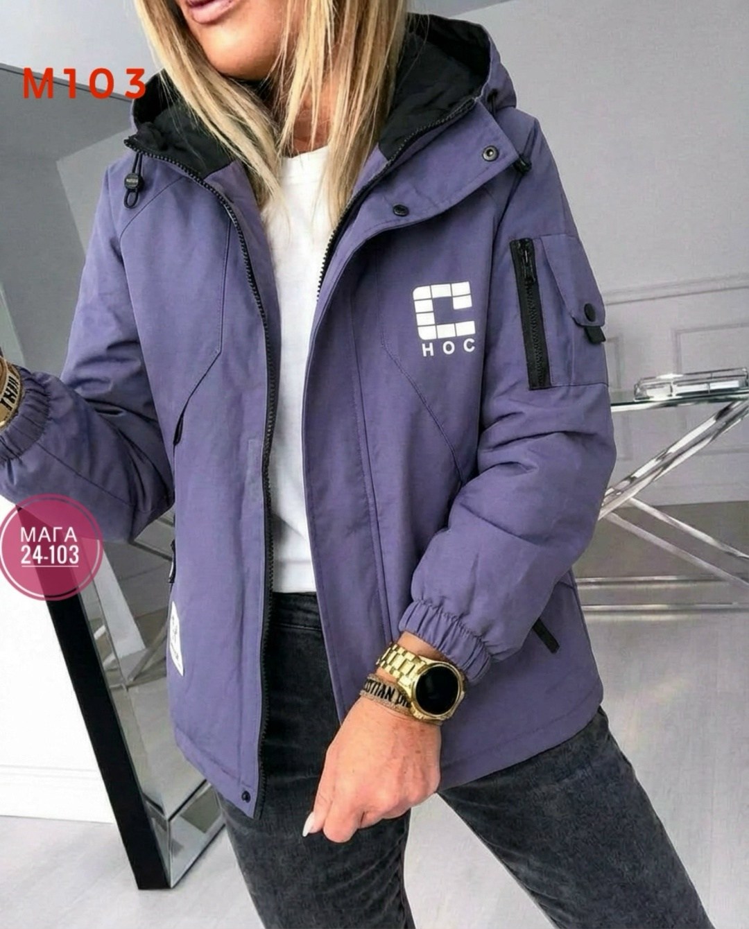 куртка женская,демисезонная куртка,женская демисезонная куртка,куртка,женская зимняя куртка