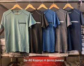 Футболка